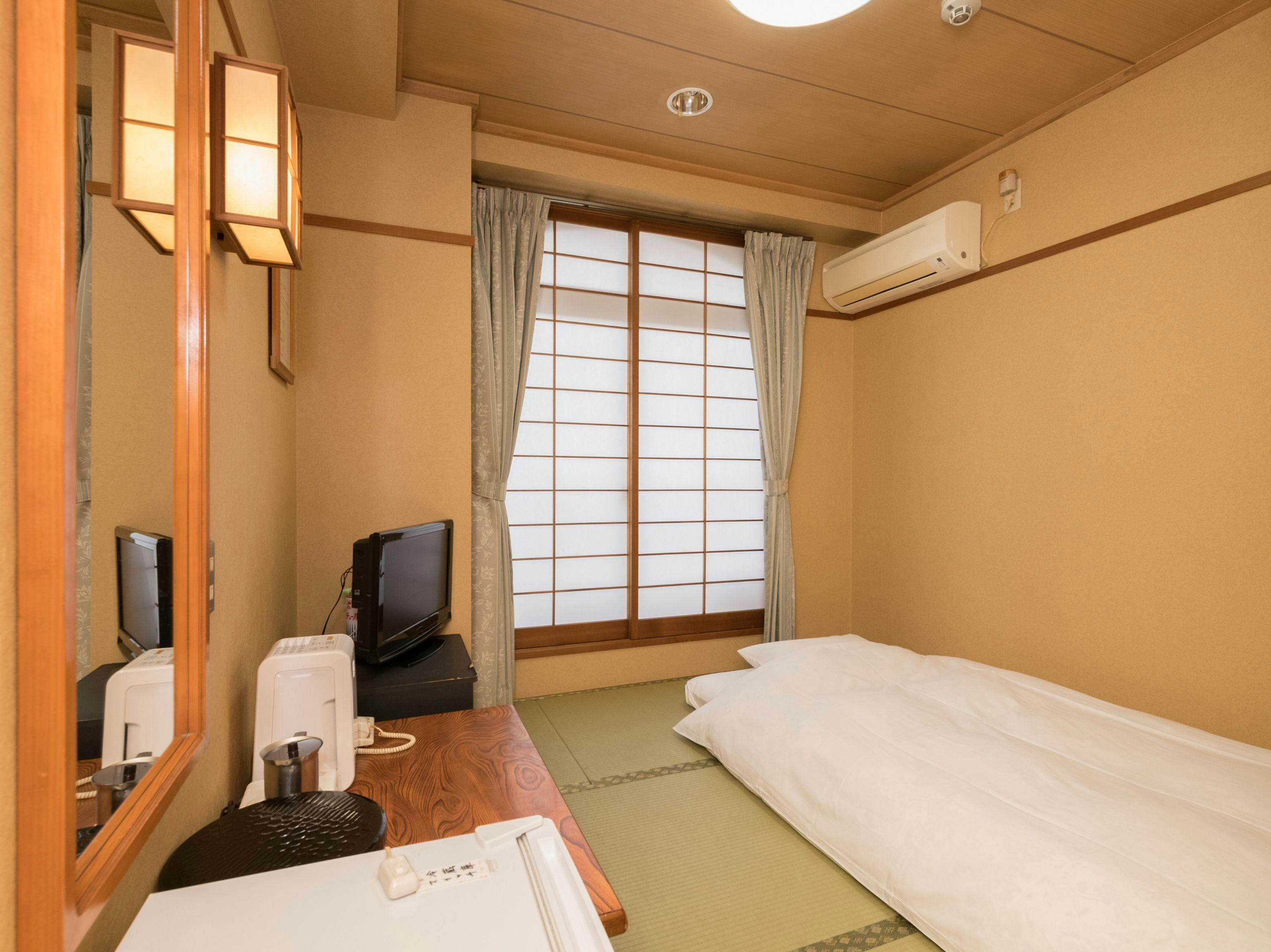 Business Hotel Koyo