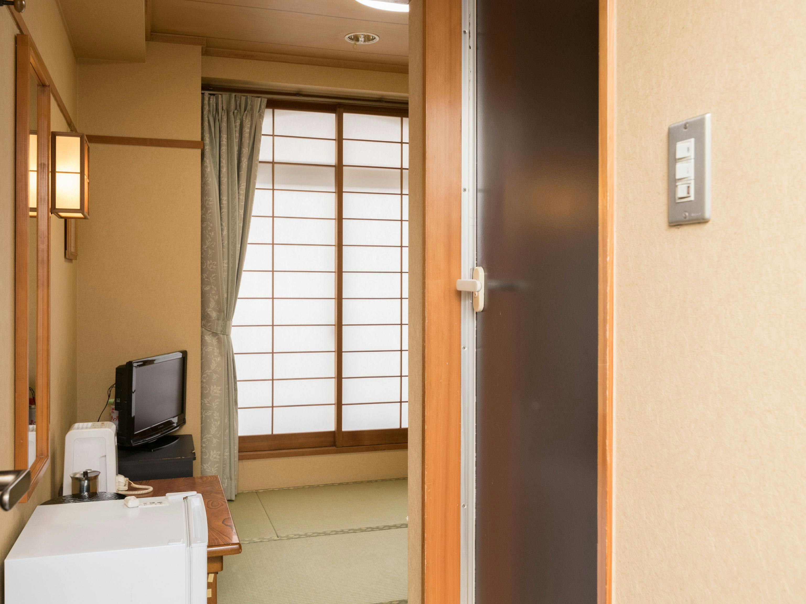 Business Hotel Koyo
