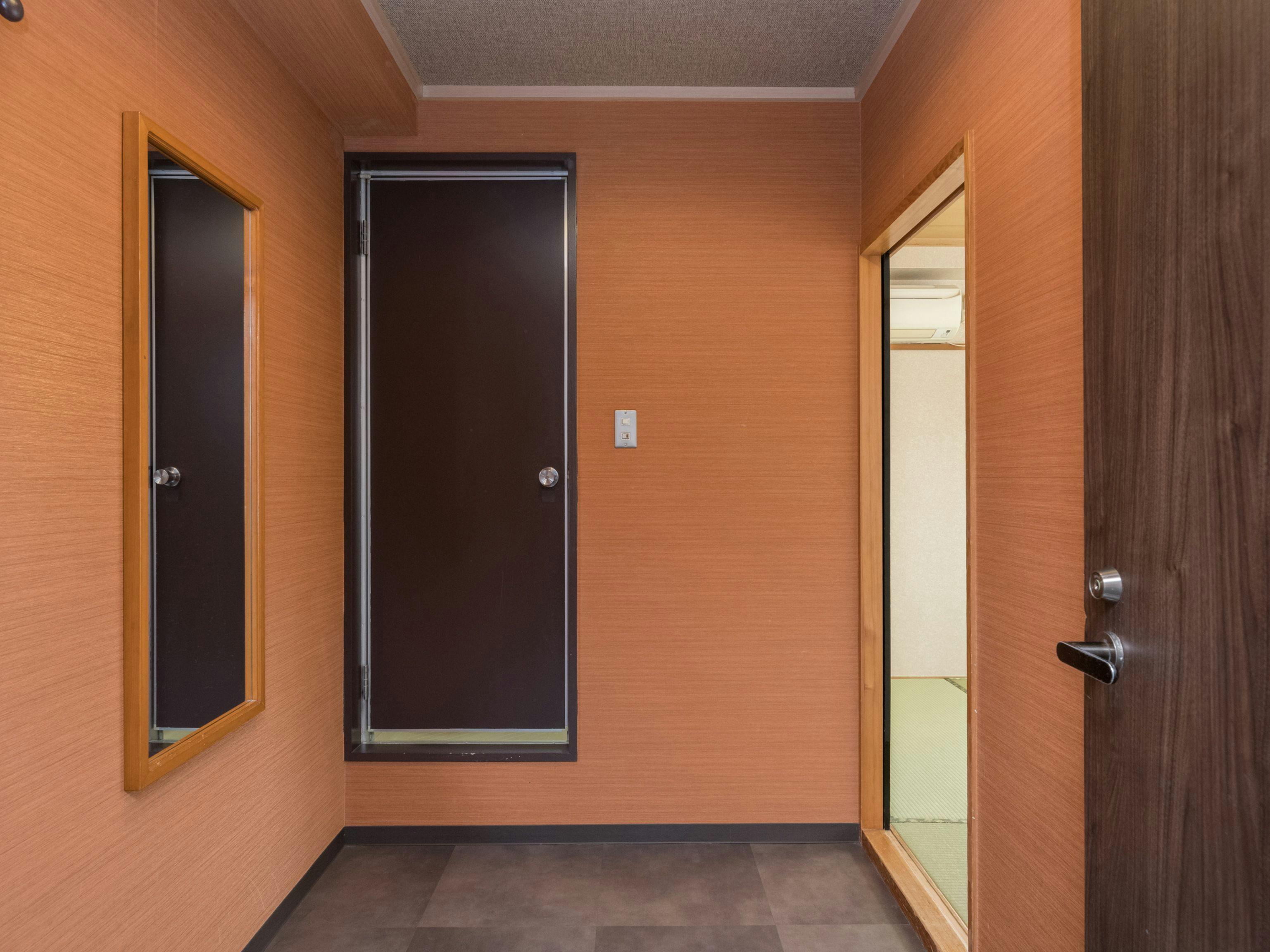 Business Hotel Koyo