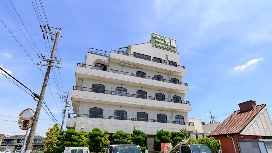 Business Hotel Koyo