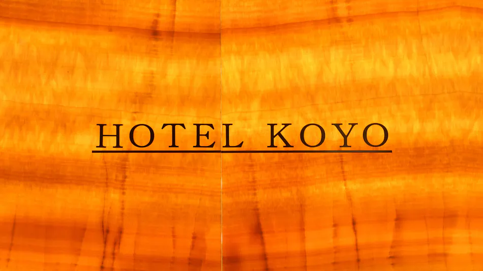 Business Hotel Koyo