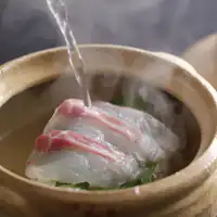 ข้าวต้มปลาทะเล