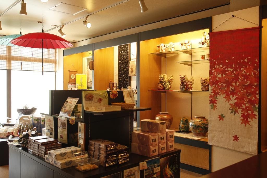 ร้านขายของที่ระลึก