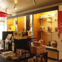 ร้านขายของที่ระลึก
