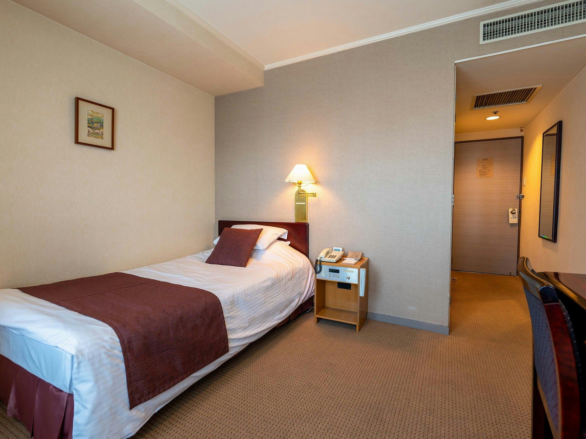 Okayama Plaza Hotel