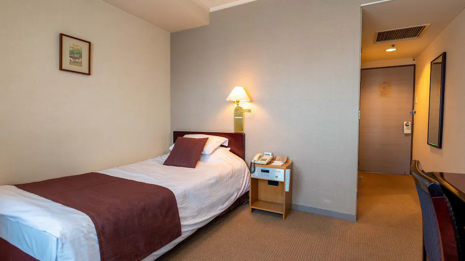 Okayama Plaza Hotel