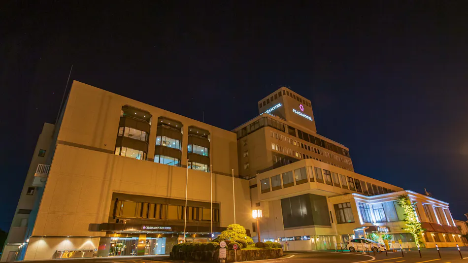 Okayama Plaza Hotel