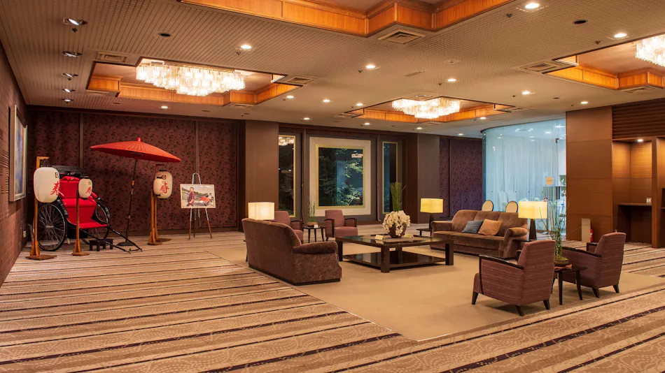 Okayama Plaza Hotel