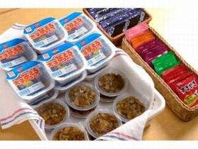 むつパークホテル