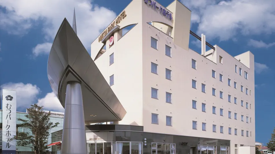 Mutsu Park Hotel