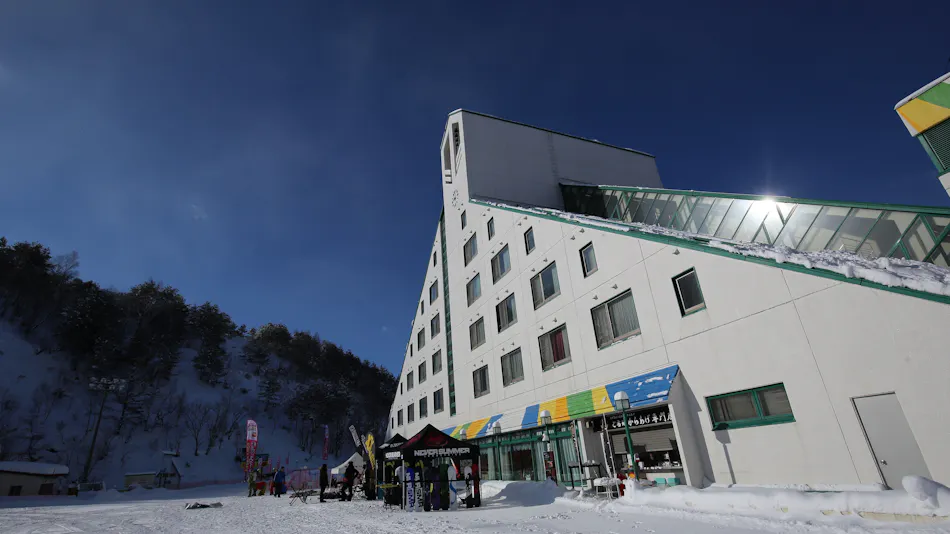 Washigatake Kogen Hotel Rainbow