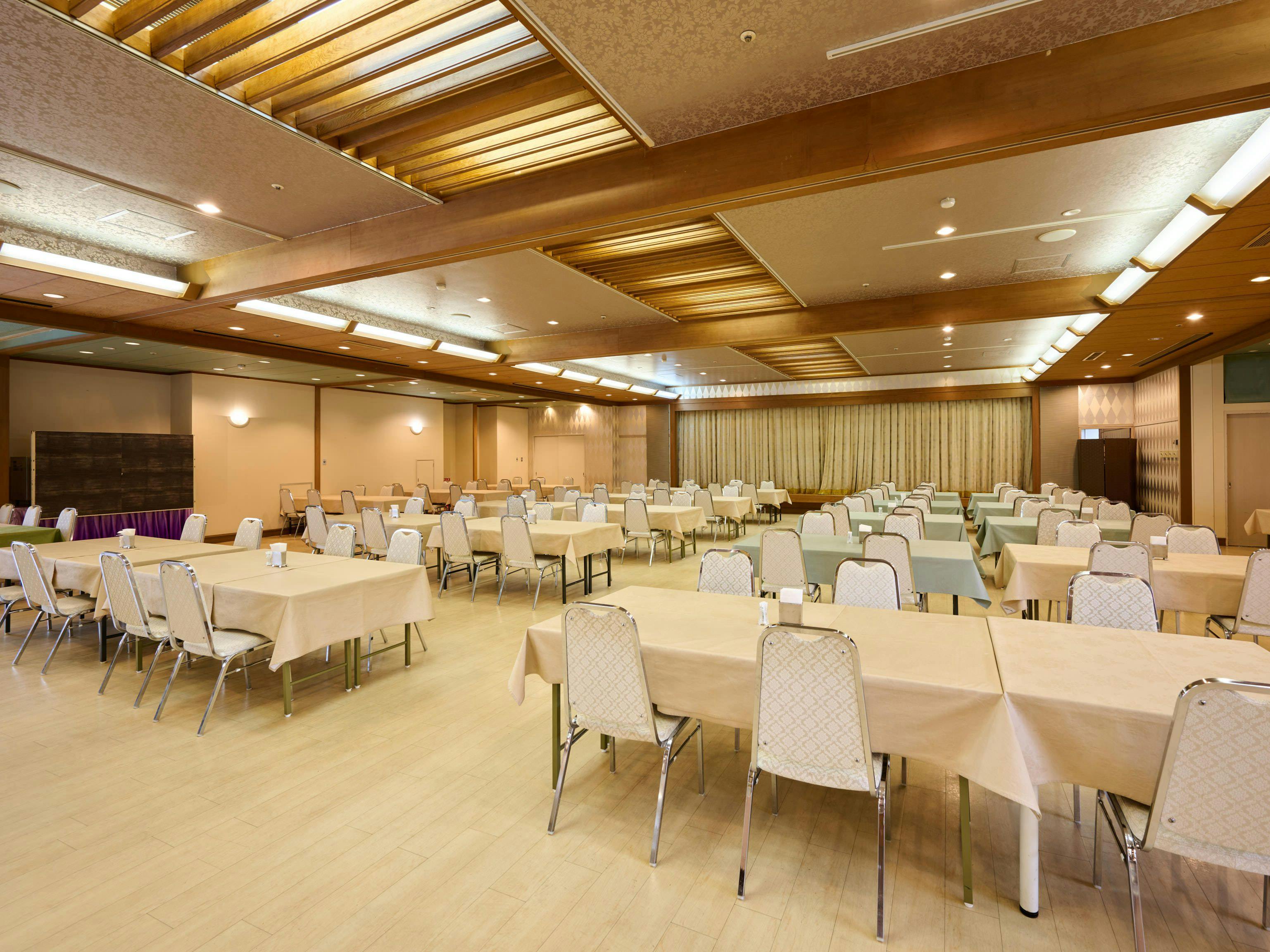 Aula Besar