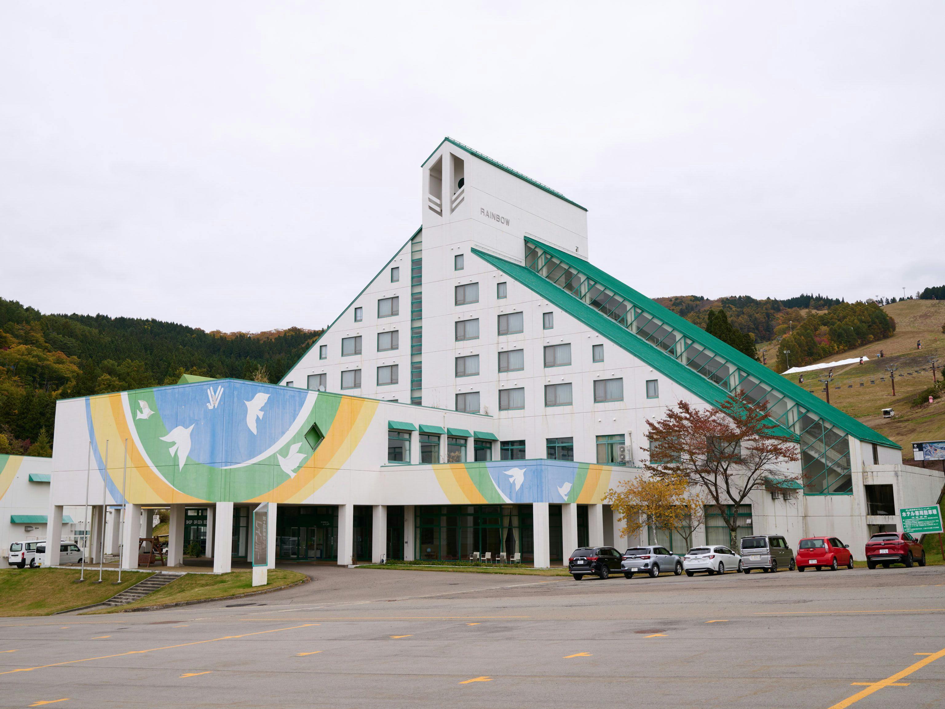 Washigatake Kogen Hotel Rainbow
