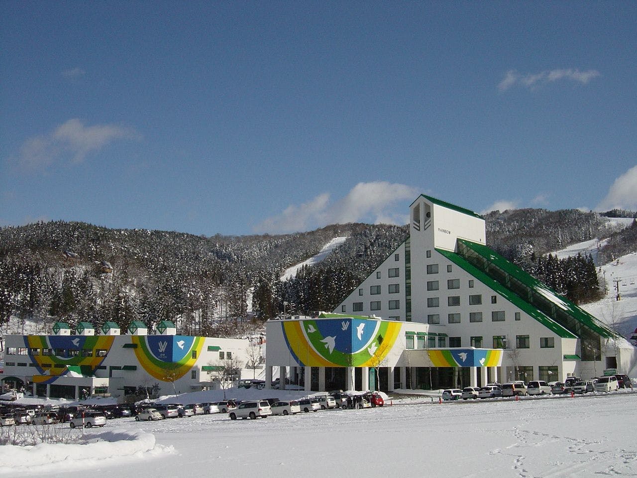 Washigatake Kogen Hotel Rainbow