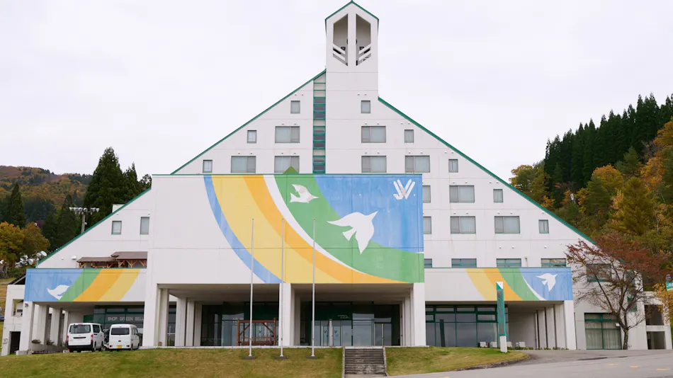 Washigatake Kogen Hotel Rainbow