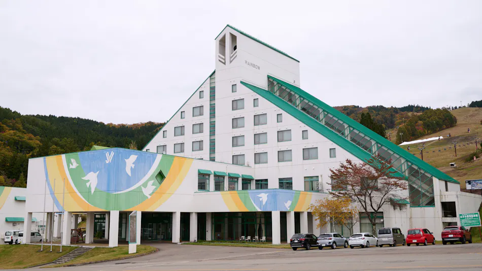 Washigatake Kogen Hotel Rainbow