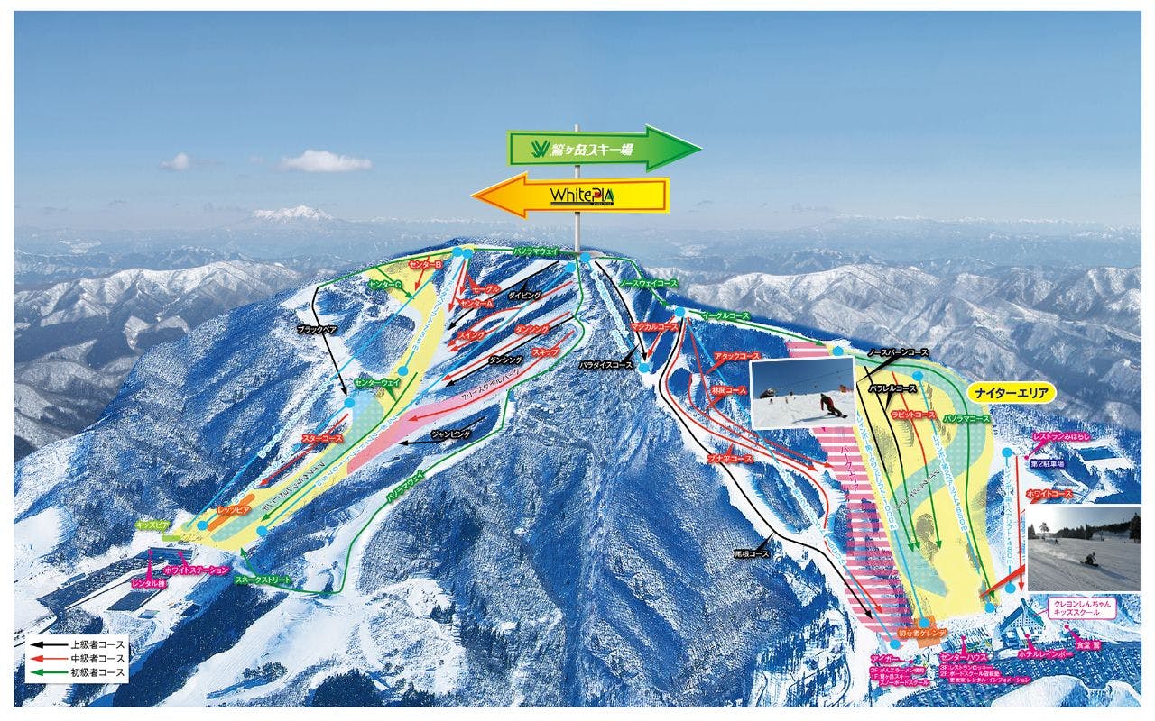 Peta area ski Washigatake