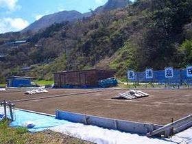 能登観光ホテル