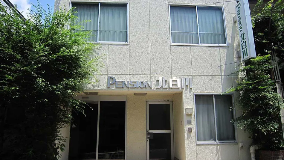 Pension Kitashirakawa