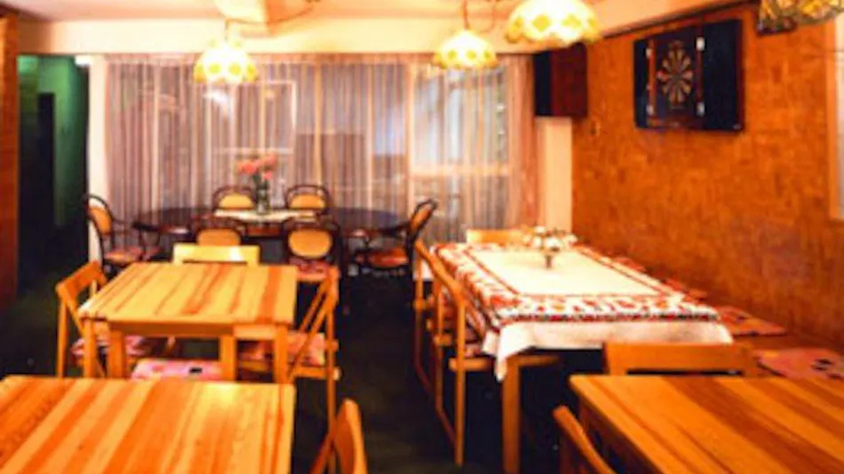 Pension Kitashirakawa