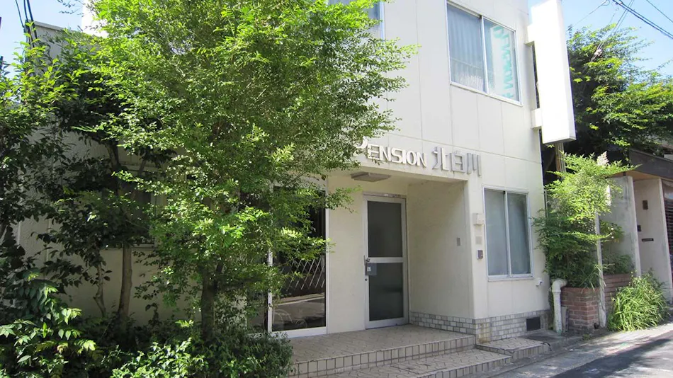 Pension Kitashirakawa