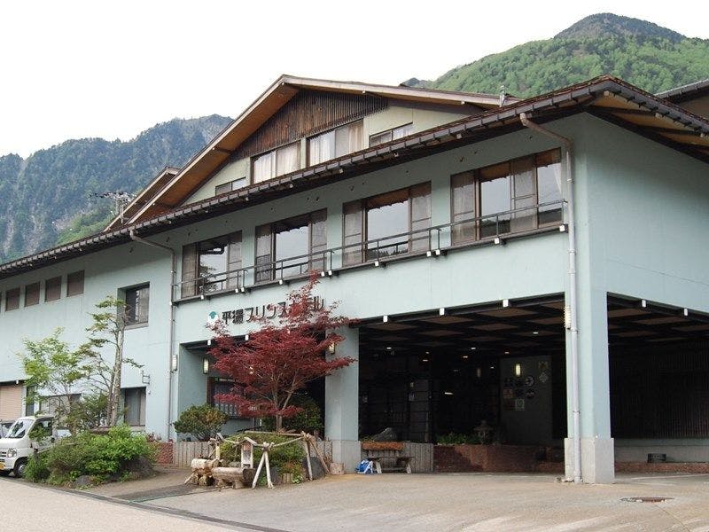 【奥飛騨・平湯温泉】平湯プリンスホテル