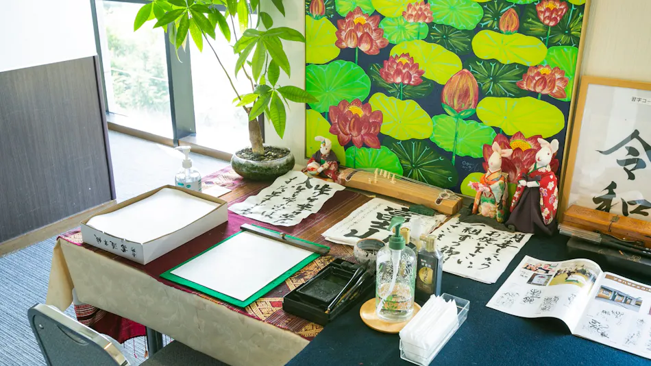 Yamanashi Wine and Home Cooking Hotel Bell Kaneyama