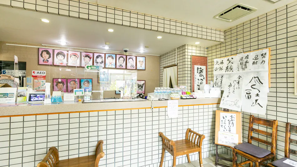 Yamanashi Wine and Home Cooking Hotel Bell Kaneyama