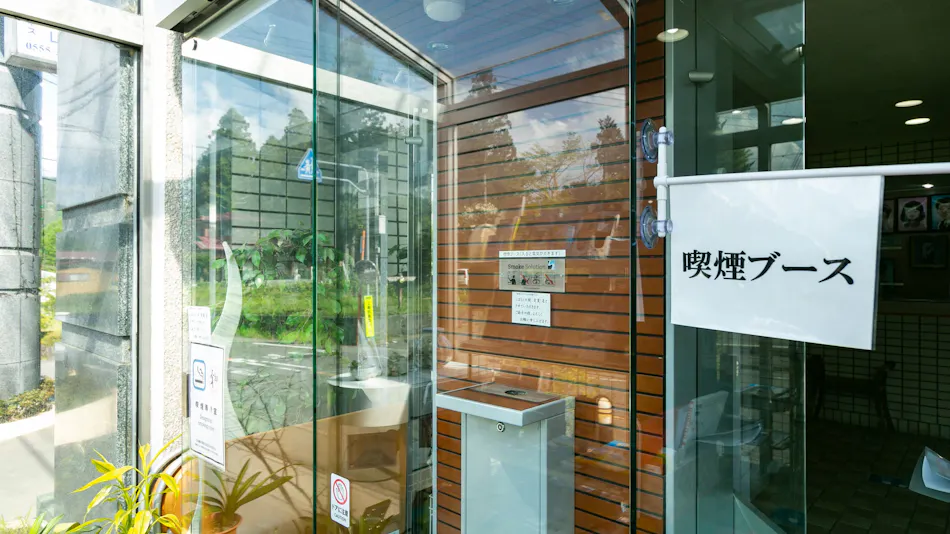 Yamanashi Wine and Home Cooking Hotel Bell Kaneyama