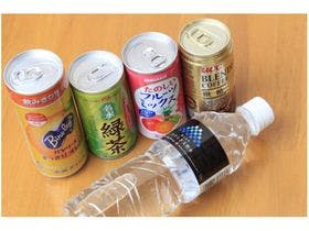 富士グリーンホテル