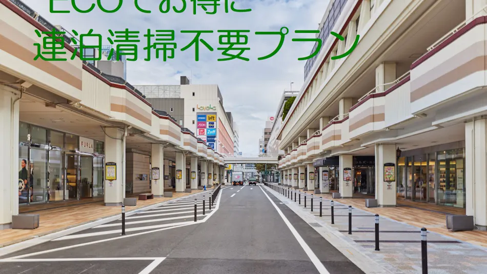 Bandai Silver Hotel