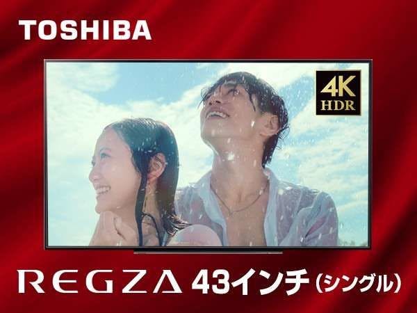 Hotel Livemax Gifu Ekimae