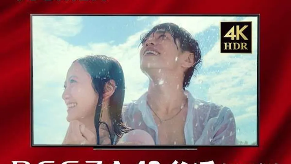 Hotel Livemax Gifu Ekimae