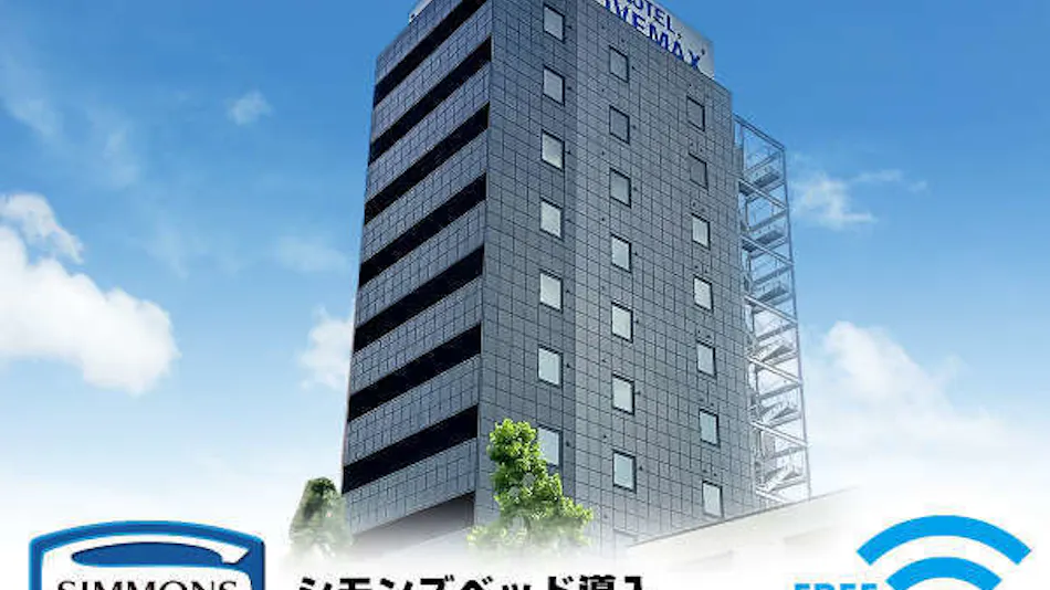 Hotel Livemax Gifu Ekimae