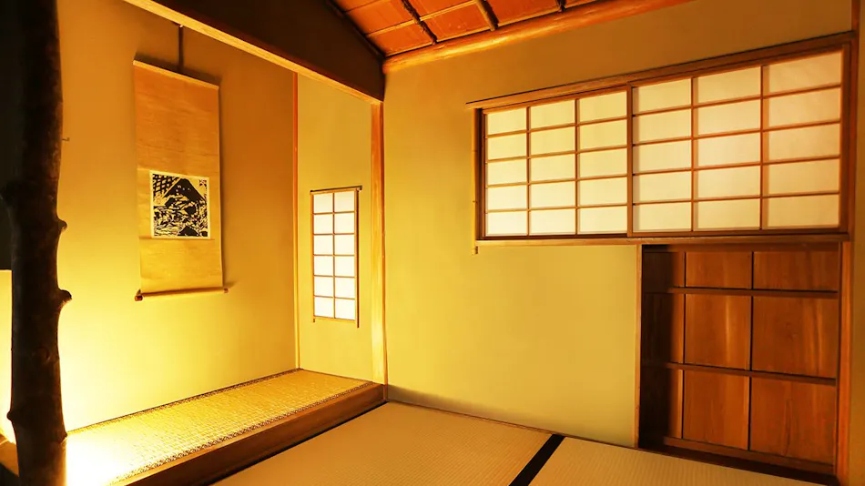Okutsu Onsen Ikedaya Kajikaen
