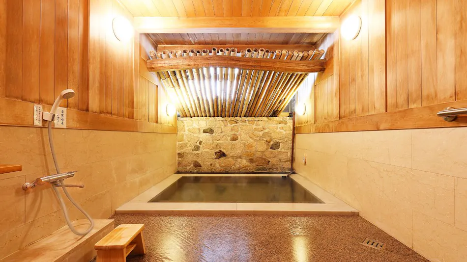 Okutsu Onsen Ikedaya Kajikaen