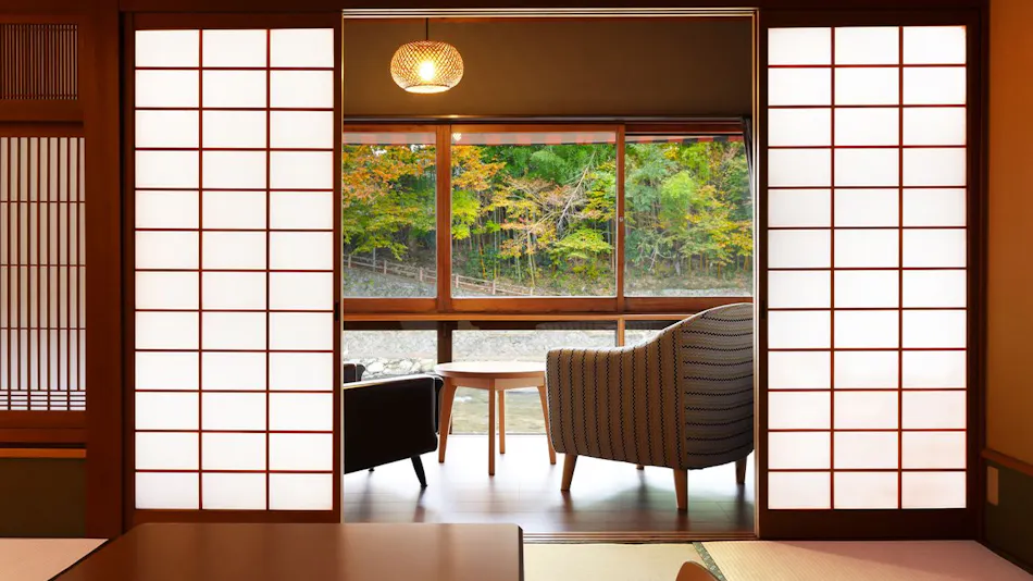Okutsu Onsen Ikedaya Kajikaen