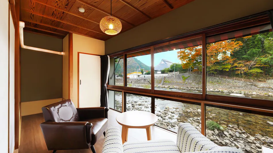 Okutsu Onsen Ikedaya Kajikaen
