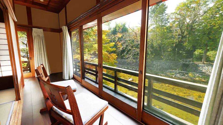 Okutsu Onsen Ikedaya Kajikaen