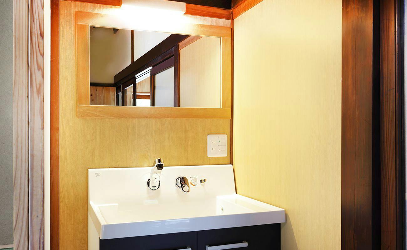 Okutsu Onsen Ikedaya Kajikaen