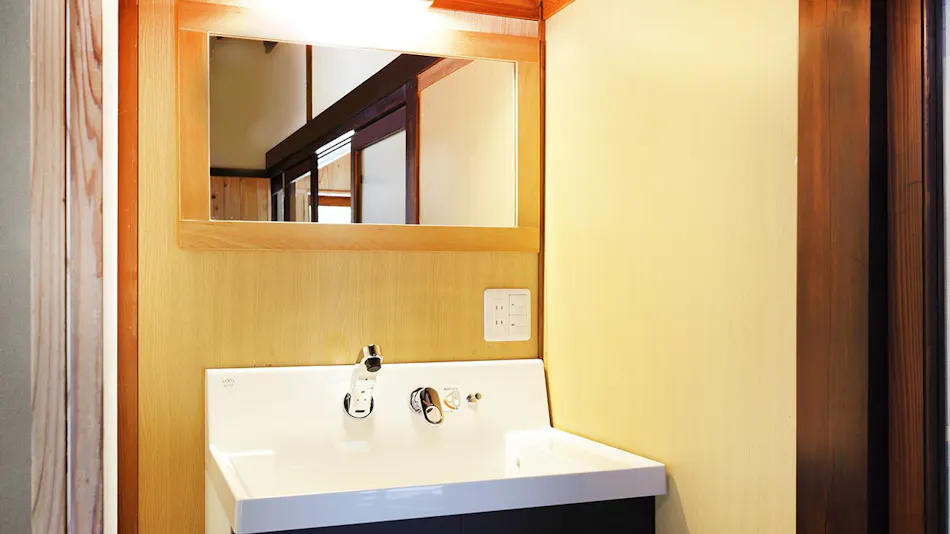 Okutsu Onsen Ikedaya Kajikaen