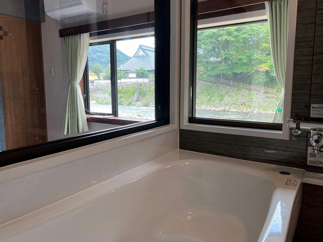 Okutsu Onsen Ikedaya Kajikaen