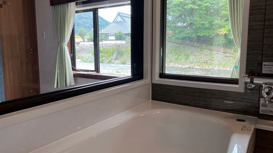Okutsu Onsen Ikedaya Kajikaen