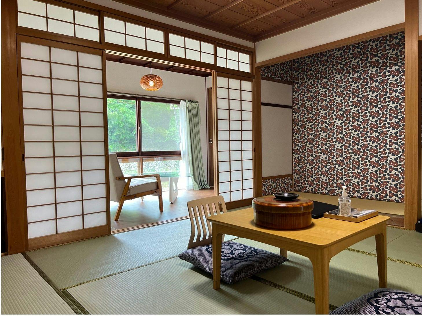 Okutsu Onsen Ikedaya Kajikaen