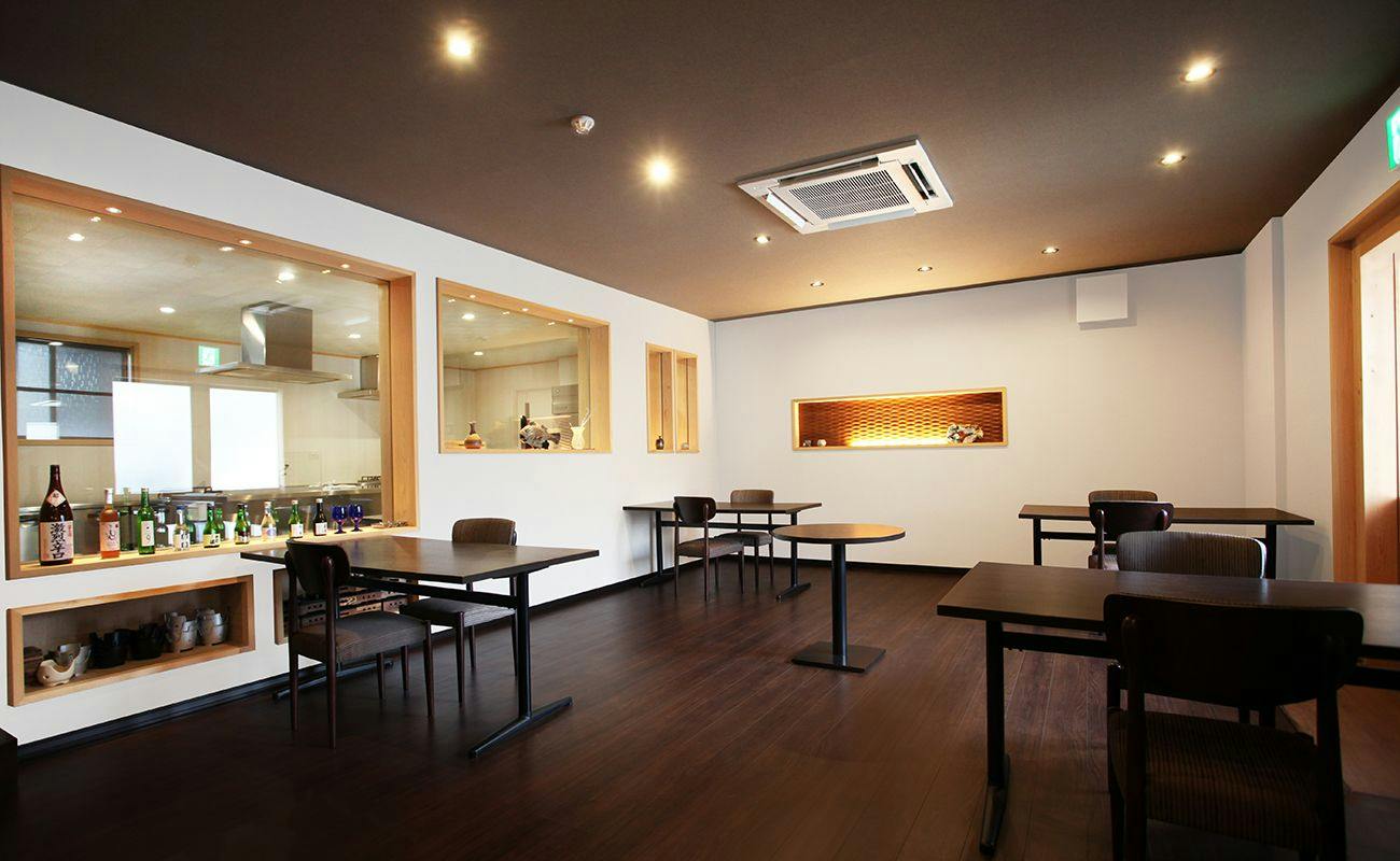 Okutsu Onsen Ikedaya Kajikaen