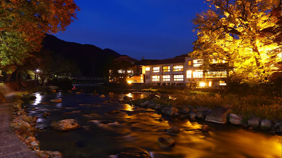 Okutsu Onsen Ikedaya Kajikaen