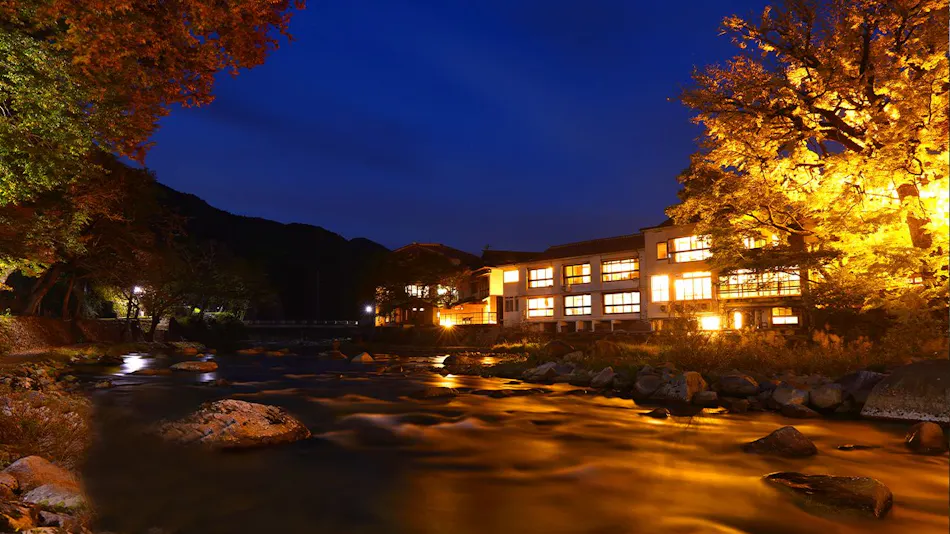 Okutsu Onsen Ikedaya Kajikaen