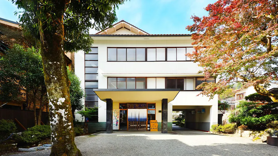 Okutsu Onsen Ikedaya Kajikaen