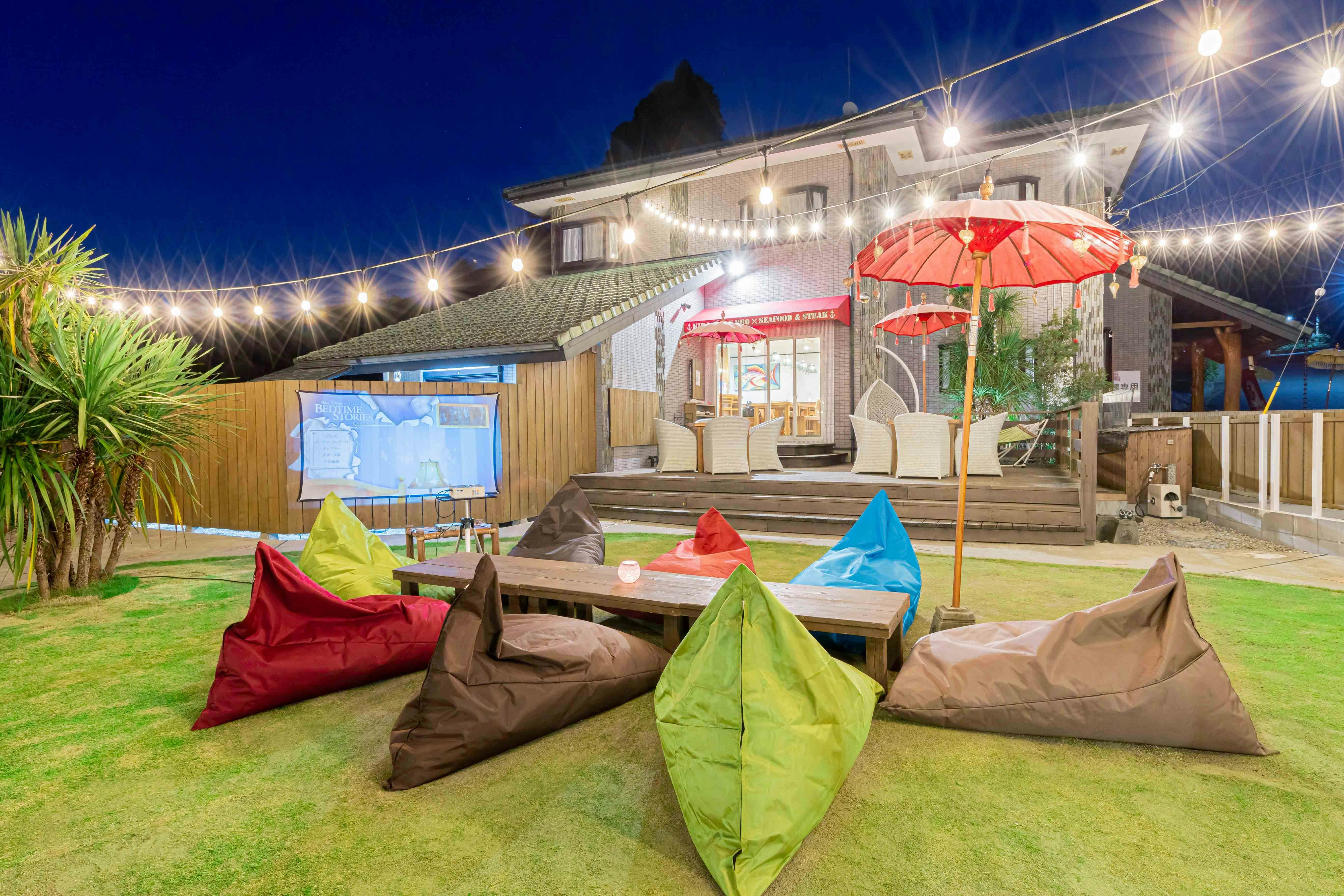 หน้าแรก