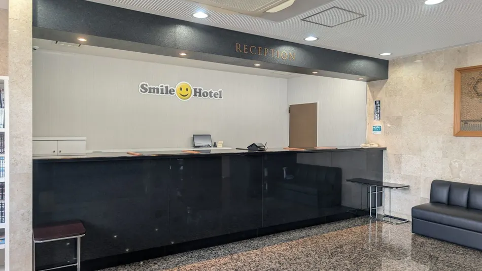Smile Hotel Fukuoka Okawa